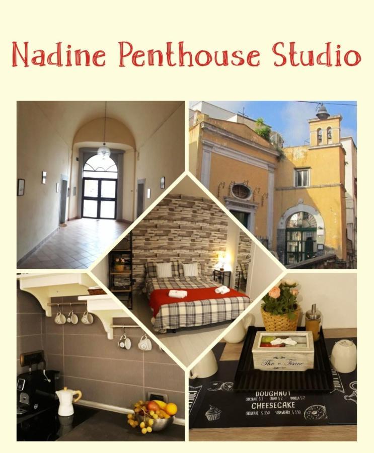 ナポリNadine Penthouse Studioアパートメント エクステリア 写真